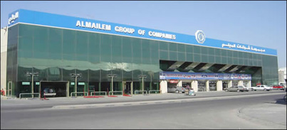 Groupheadoffice.jpg